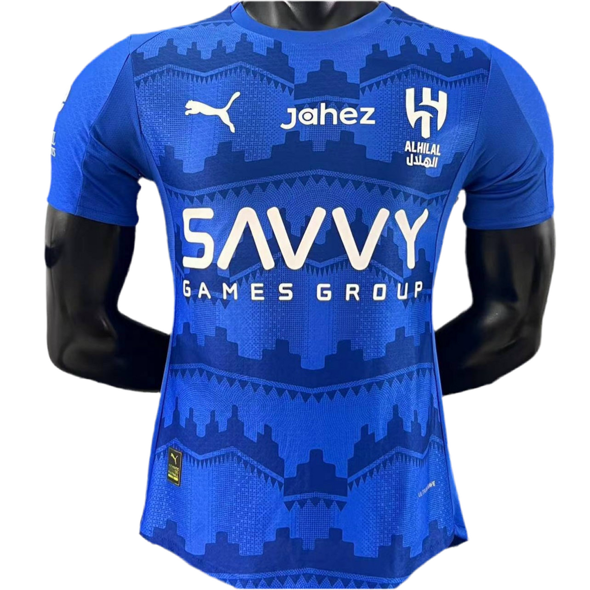 Maillot Alhilal édition 2025/2026 (bleu)