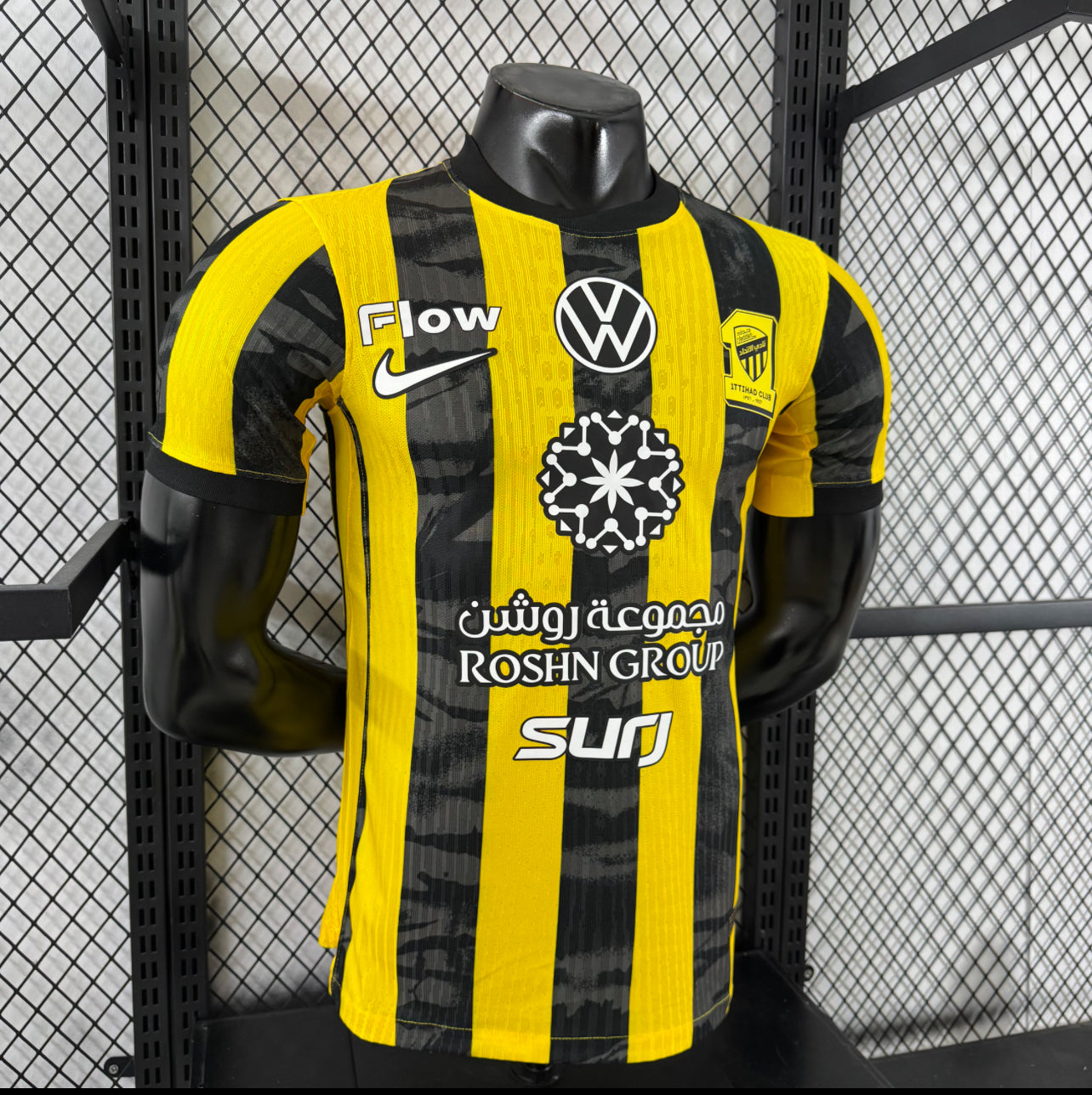 Maillot Al-Ittihad Club édition 2025/2026